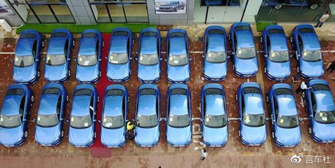 共享宝马背后的真相 并非官方所为，实为小微型客车租赁服务