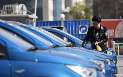 规范出行新里程 小微型客车租赁经营服务新规解读